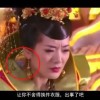 word要怎么删除空白页面