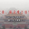 buzzword是什么意思中文翻译
