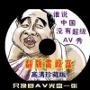 港澳宝典最新版11133下载2024年